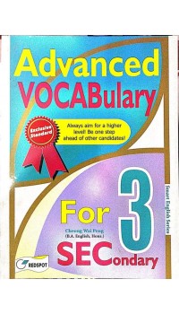 GCE O/L Challenging Vocabulary for Secondary 3